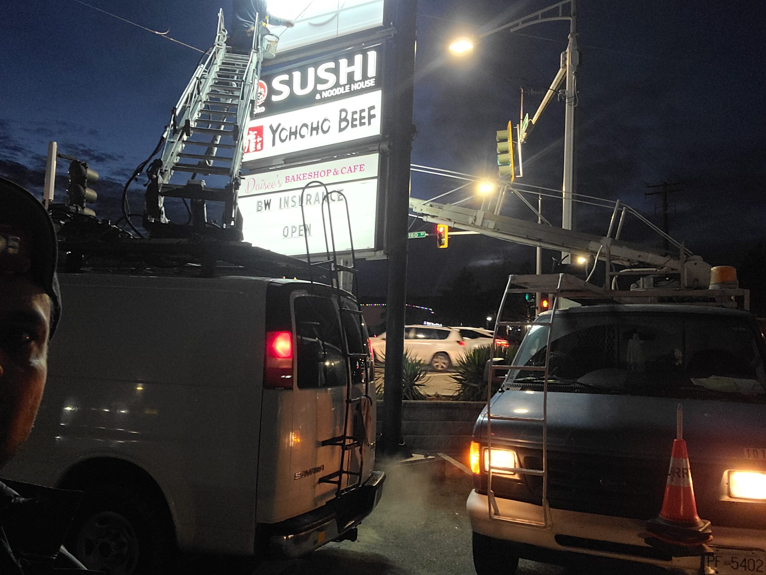 sign installation